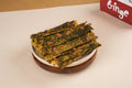 Pesto Thin Crust Sticks
