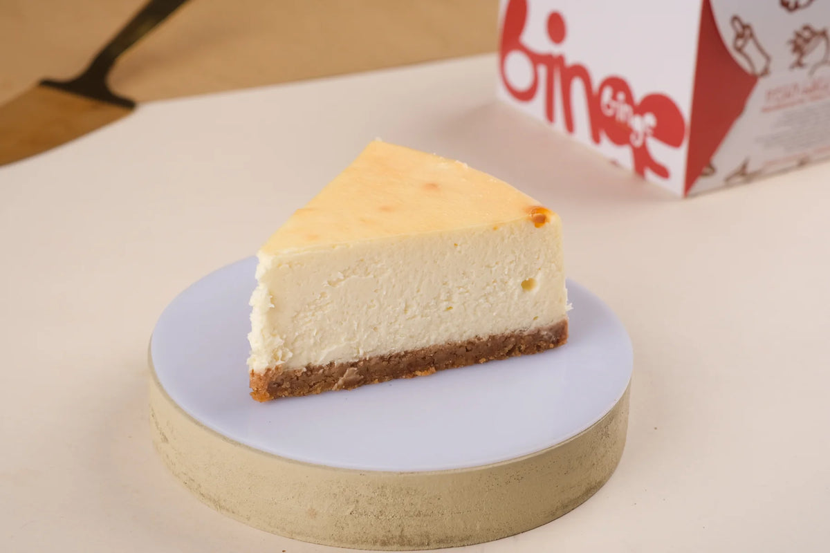 Philadelphia Cheese Slice