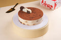 Tiramisu Cake (1 kg)